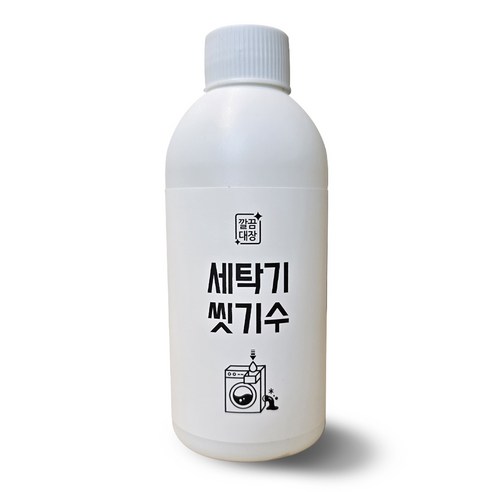 깔끔대장 세탁기 씻기수, 200ml, 1개