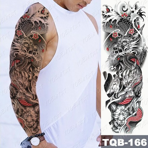 지엠리빙 긴팔 타투스티커 2개, TQB-166