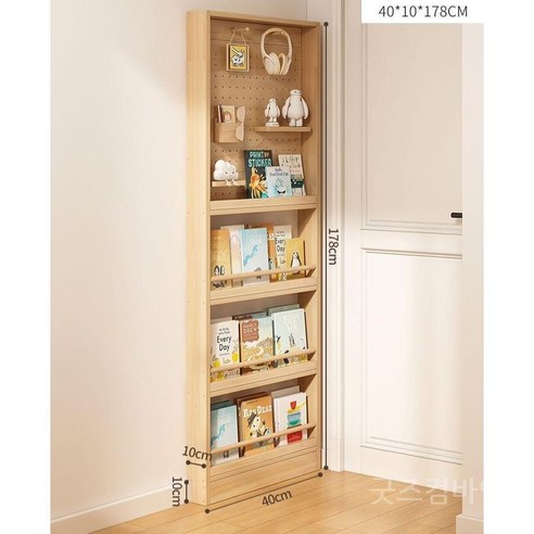 7-1. 문 뒤 선반(걸이형)