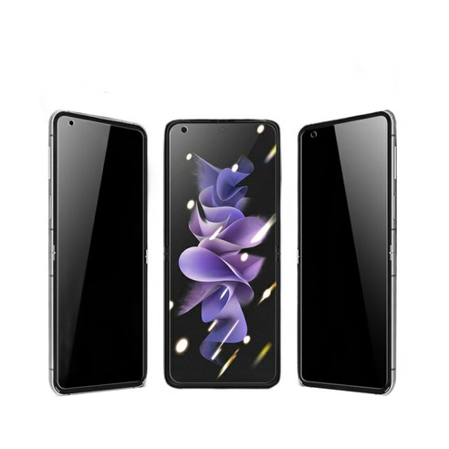 플립4힌지케이스 추천상품 Samsung Galaxy Z Flip4: 보호와 프라이버시를 위한 최적의 선택 소개