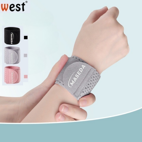 볼링아대 추천 상품BOMI 슬림 1.0mm 얇은 스트랩 압박 아대 손목 보호대 제품 사진