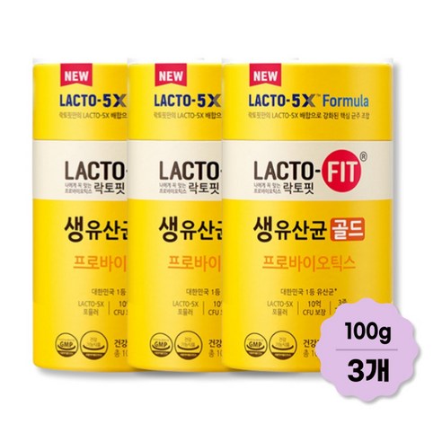 종근당건강 락토핏 생유산균 골드 2g x 50포 3통, 150개