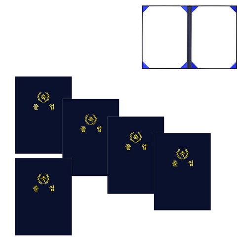 신화오피스 A4 졸업 축하 우단 상장케이스 (5권 세트), 군청색, 1개
