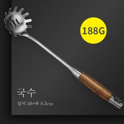 ZZJJC 304 스텐 주걱 세트 주방기구볶음 주걱 일체형 긴 손잡이에 두꺼운 철제 주걱, 꽃 배 나무 손잡이 304 스테인레스 스틸 표면