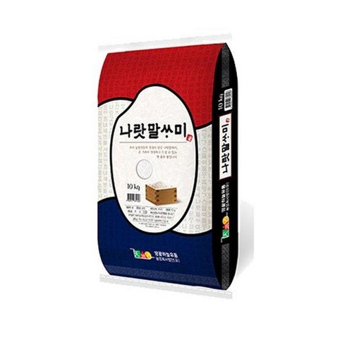 [해남미소]땅끝하늘유통 나랏말싸미 5kg (23년산/혼합), 1개