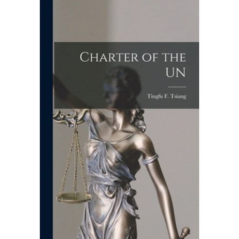 (영문도서) Charter of the UN Paperback, Hassell Street Press, English, 9781014811455