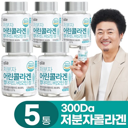 저분자콜라겐 펩타이드 비오틴 알레, 60정, 5개