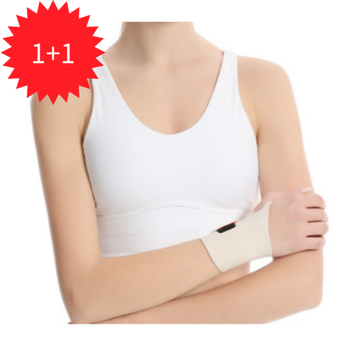 리코 임산부 학생 손목 보호대 아대 2P, 리코-베이지, 2개