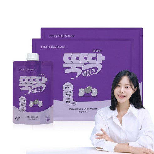 뚝딱쉐이크 서리태 2세트, 10개, 60g