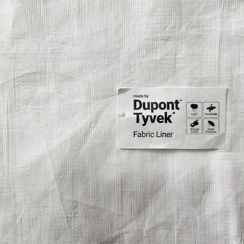 듀폰 타이벡 매트리스 커버로 쾌적한 수면 환경을 만들고 뽀송한 아침을 맞이하세요!