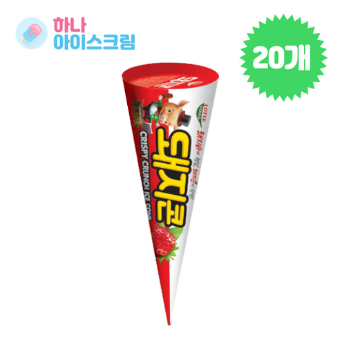 콘 박스(월드콘 부라보콘), 돼지콘 24개, 24개, 160ml