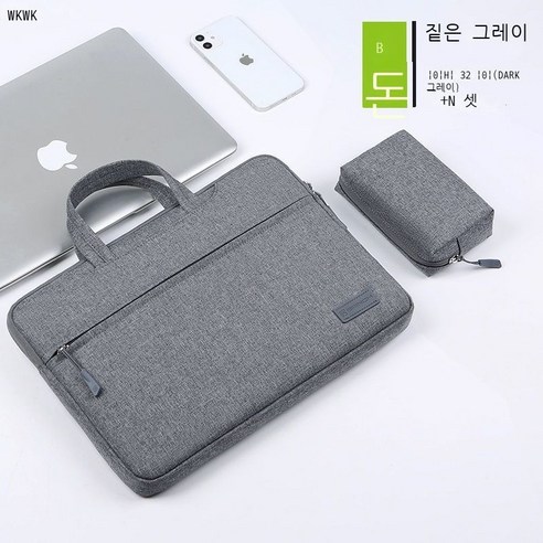 WKWK 노트북 가방, 슬림형 슬림형 - 딥 그레이 + 전원 키트, 11인치