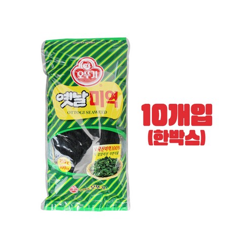 옛날 미역 250G 10개, 1개