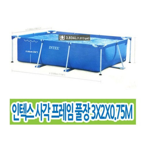 짜증나는 여름철 더위, 살리는 방법?
