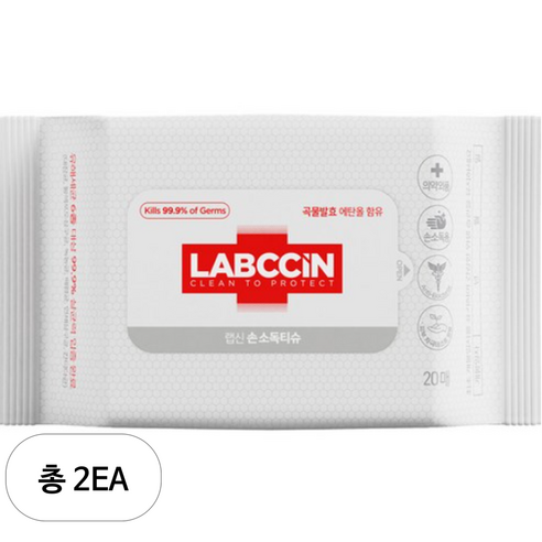랩신 손소독티슈, 2개, 20개입
