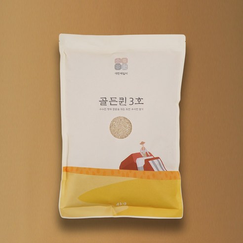신선한 2023년 햅쌀 골든퀸3호
