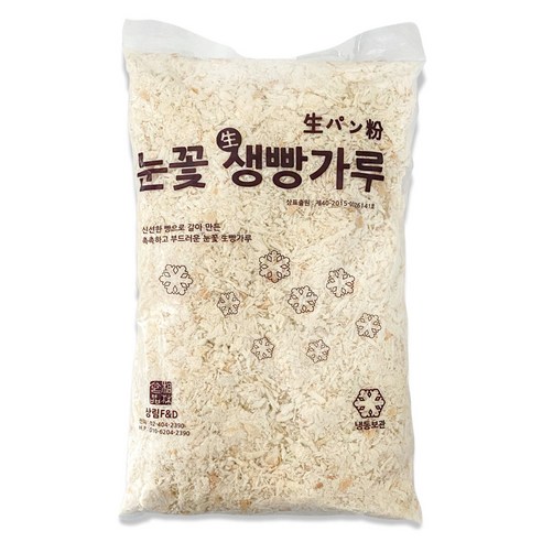 + 눈꽃 생빵가루 2kg x5봉box, 5개