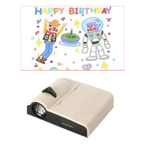 하드라인 미니빔 반려견 반려묘 포토존 인생샷 생일파티 파티용품 연말 크리스마스 선물 빔프로젝터, 인형친구들