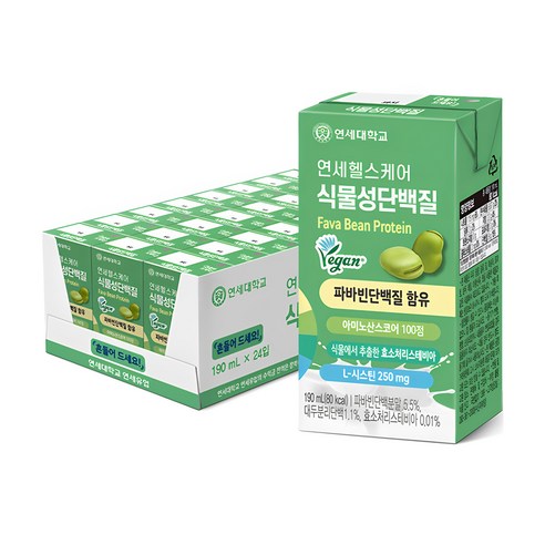 연세헬스케어 파바빈 식물성 단백질 음료, 190ml, 24개