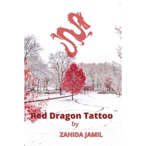 (영문도서) Red Dragon Tattoo Paperback, Independently Published, English, 9798778823549