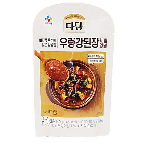 CJ 다담 우렁강된장 비빔 양념 140g, 8개