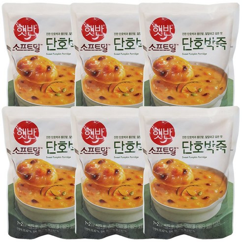 햇반 소프트밀 즉석죽 단호박죽, 420g, 6개