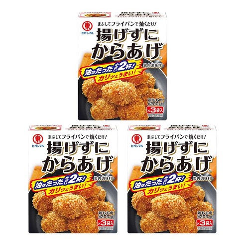 바삭함이 선사하는 즐거움, 히가시마루 튀기지 않는 가라아게 가루로 간편하게 즐기는 일본의 맛 일본닭튀김가루