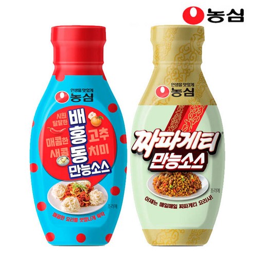 [오케이나우ㅣ인기상품] 달콤 짜辣한 콤비, 짜파게티와 배홍동 만능소스의 만남 [OKNOWㅣ추천상품]