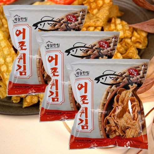 제철한입 어포튀김