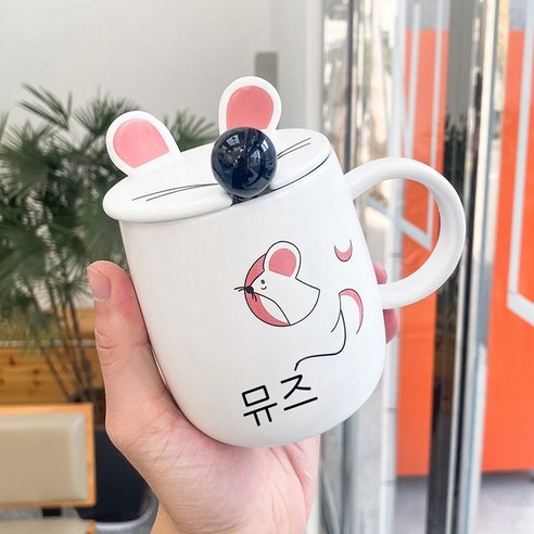 귀여운 만화 쥐 도자기 컵 창의 머그컵 물컵 비즈니스 사무용 차 남녀 커피 컵, 머리가 왼쪽 쥐를 향하다., 400ML