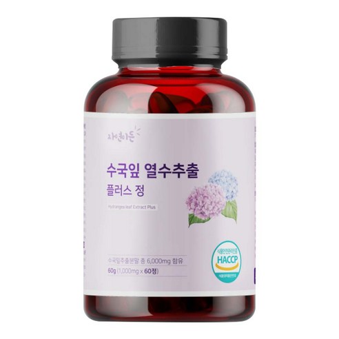 자연이든 수국잎 열수추출 플러스 정, 1정, 1개