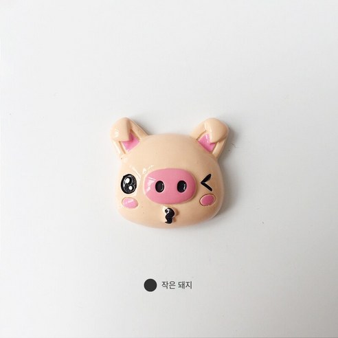창조적 인 귀여운 스테레오 호랑이 사자 소 토끼 강아지 동물 냉장고 자석 칠판 자석, 핑크 돼지, 작은