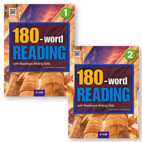 Word Reading 시리즈(30 40 50 60 80 100 120 150 180 210) 1-2권 세트 (각2권) 에이리스트, 180-Word Reading 1-2권 세트 (전2권)