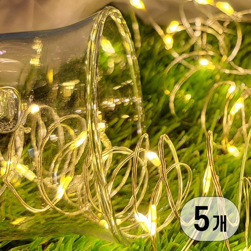 LED 건전지타입 무선 휴대용 인테리어 줄 조명 전구 모음 LED aa건전지 와이어전구 20구 50구, 5개, 50구/웜화이트