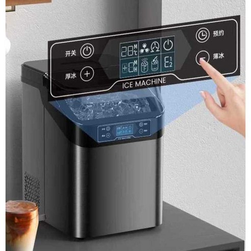 가정용 제빙기 미니 휴대용 사무실 캠핑용 업소용 얼음, 자동 물 흡수 옵시디언 블랙 24큐브 30kg