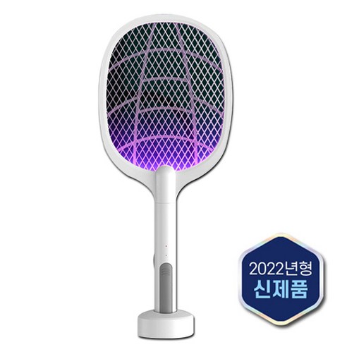 2022최신형 3중 안전망