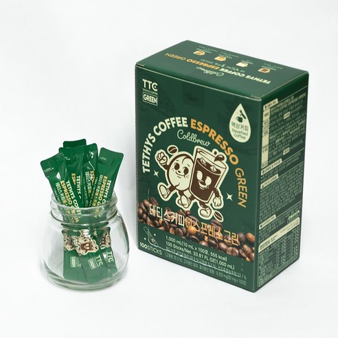 언제 어디서나 신선하고 풍부한 커피 경험