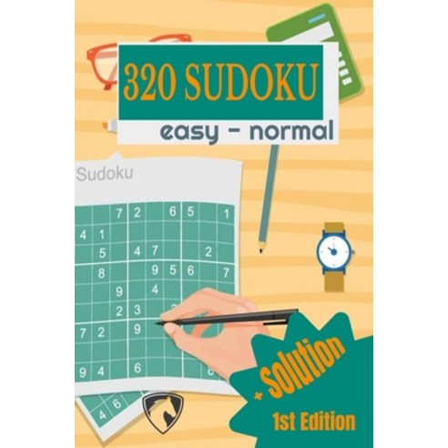 320 Sudoku Easy - Normal +Solutions 1st Edition: Enjoy this Easy and Normal Sudoku Puzzles Book. It ... Paperback, Independently Published, English, 9798716997011