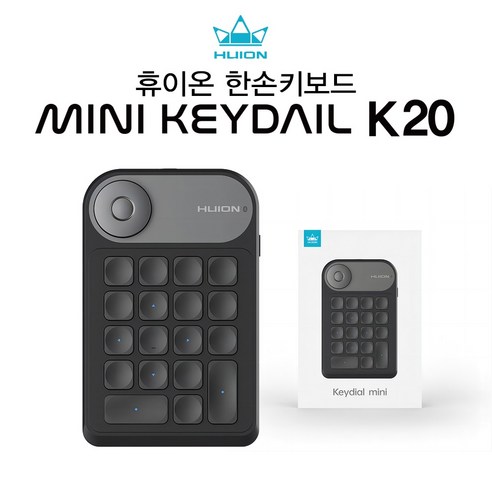   휴이온 Keydial mini K20 블루투스 한손키보드(KD100 상위버전), 혼합색상