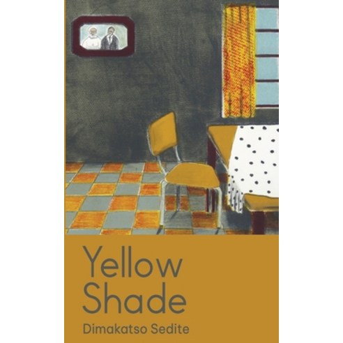 (영문도서) Yellow Shade Paperback, Deep South, English, 9781928476382