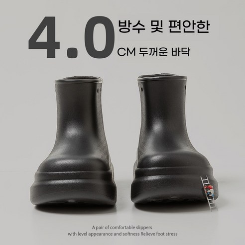 ANYOU 패션 여성 레인부츠 미끄럼방지 숏레인부츠