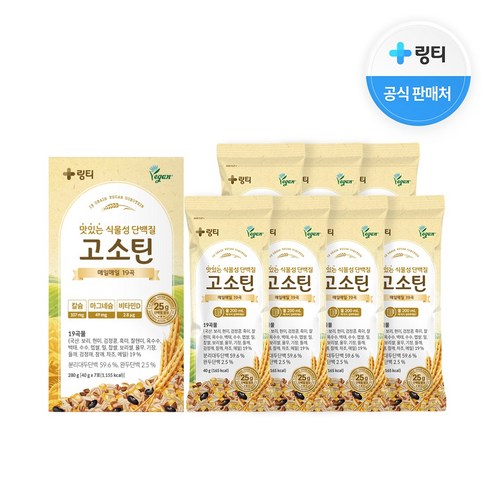 링티 고소틴 단백질 파우더, 280g, 1박스