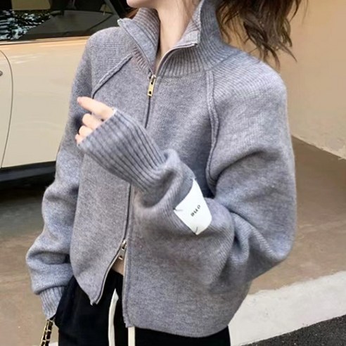 메이킹유 A2358레모니트집업