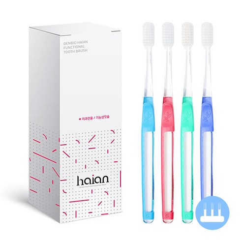 당신의 미소를 위한 섬세한 선택, 덴바이오 하이안 기능성 치과 칫솔 이중슬림모 잇백칫솔