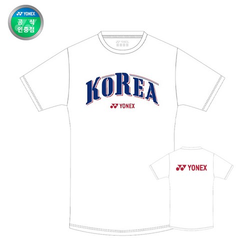 요넥스 티셔츠 YOB21019EX