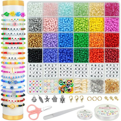 애니윙 DIY 팔찌만들기 시드 비즈 공예, 1세트, 화이트 스마일 3mm