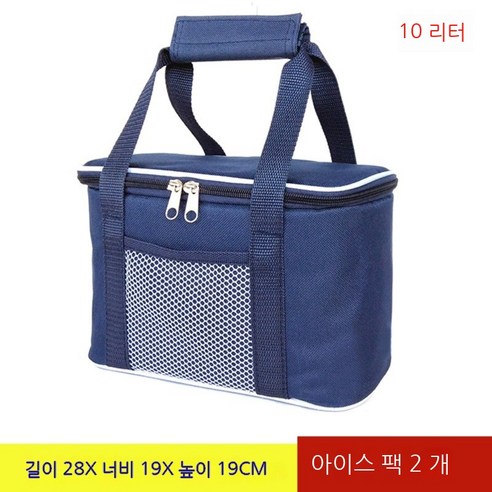 Coolife 보온 도시락 두꺼운 절연 가방 아이스 가방 아이스 가방 신선한 유지 방수 여행 야외 콜드 스토리지 휴대용 대형 스토리지 가방 쌀, 색깔1