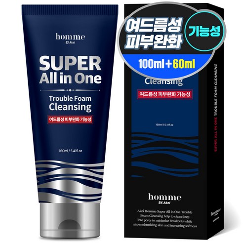 아케이 옴므 슈퍼올인원 여드름완화 트러블 폼클렌징, 160ml, 1개