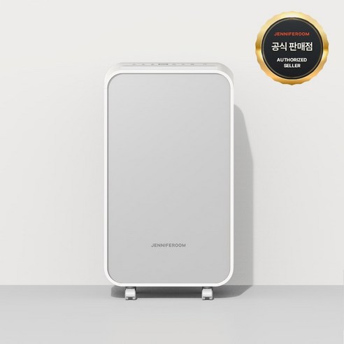 쾌적한 사계절을 위한 완벽한 선택, 제니퍼룸 4계절 마카롱 제습기 12L 1+1