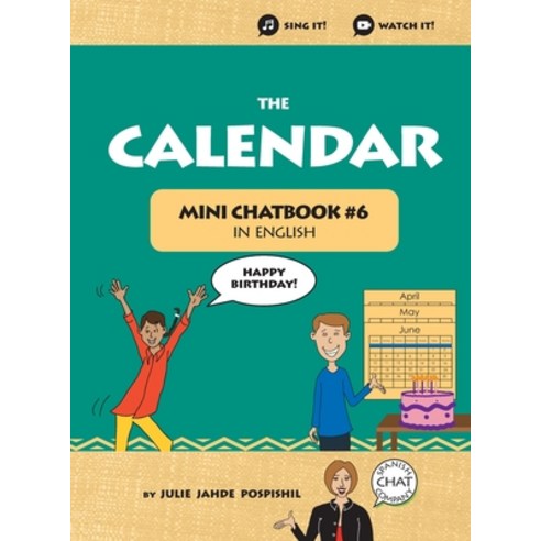 The Calendar: Mini Chatbook in English #6 (Hardcover) Hardcover, 9781946128676